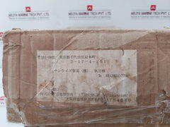 Sankyo Seisakusho Float Switch Ac 480V 15A Part No: S-k 16Es