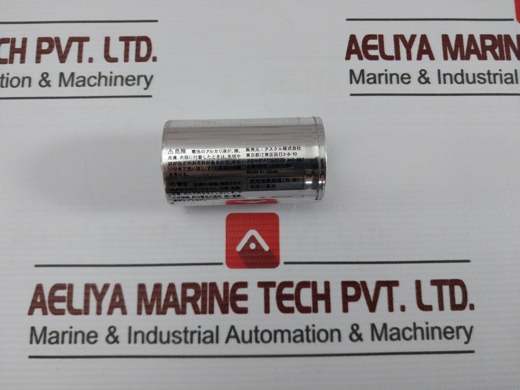 Sankyo Spread Type Pilot Mirror Kit