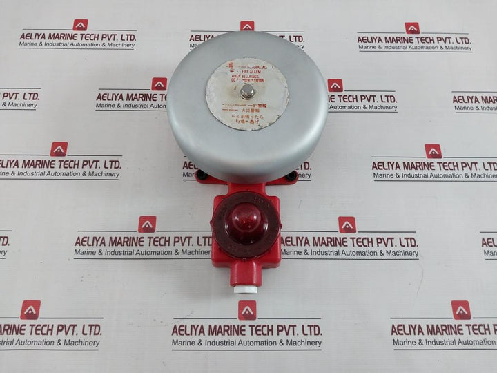 Sanshin Electric Nbu-l200C Marine Electric Bell Ac100/110/115V 50/60Hz