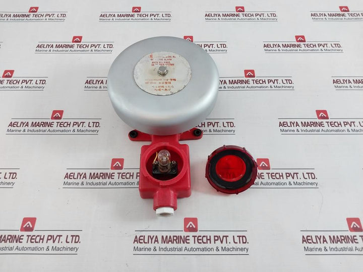 Sanshin Electric Nbu-l200C Marine Electric Bell Ac100/110/115V 50/60Hz