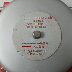 Sanshin Nbu-200 Marine Electric Bell Ip44 Ac100/110/115V 50/60Hz