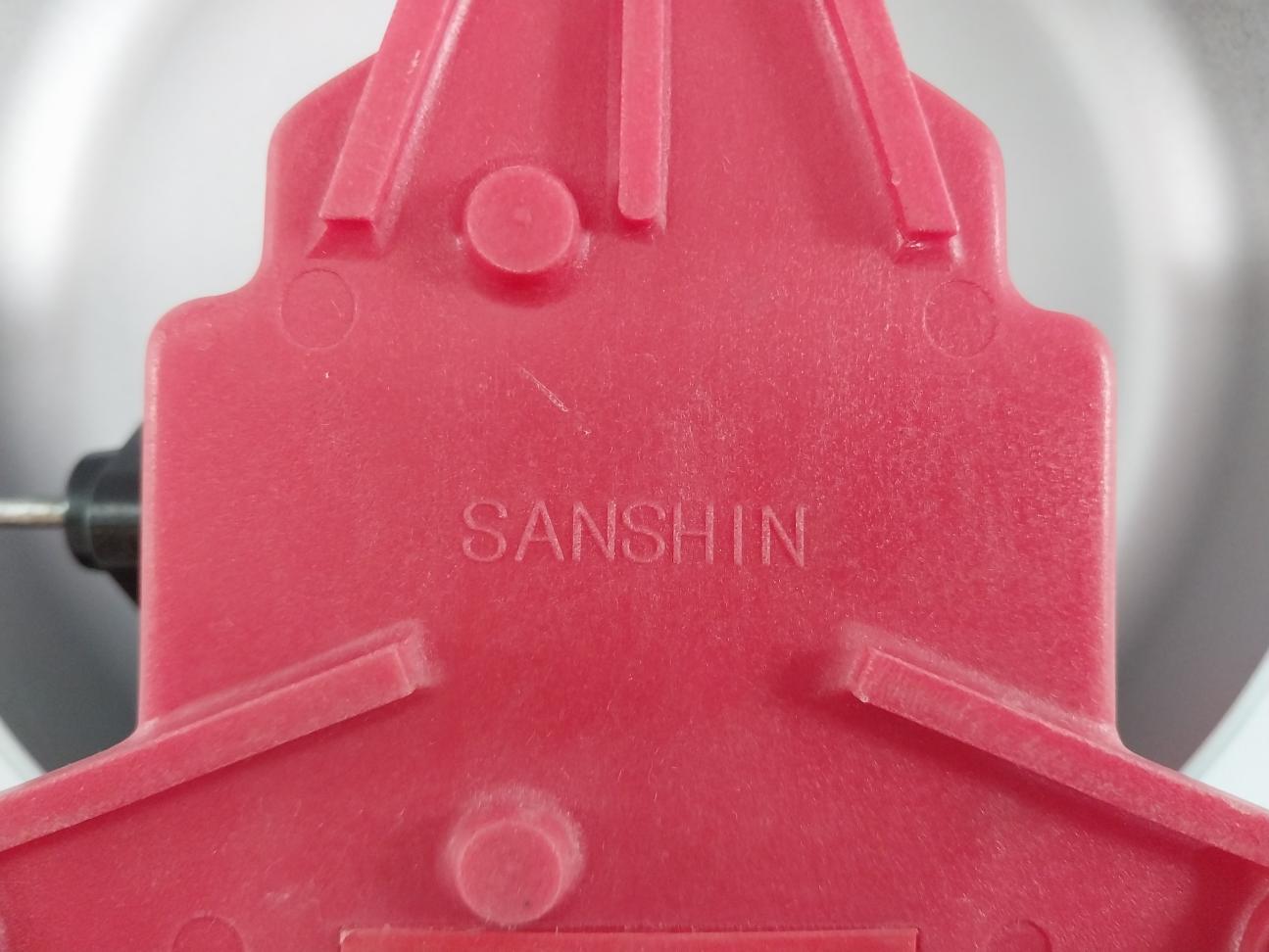 Sanshin Nbu-l200 Marine Electric Bell Ip44 G Dc22/24V Bp4030