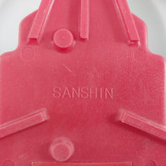 Sanshin Nbu-l200 Marine Electric Bell Ip44 G Dc22/24V Bp4030