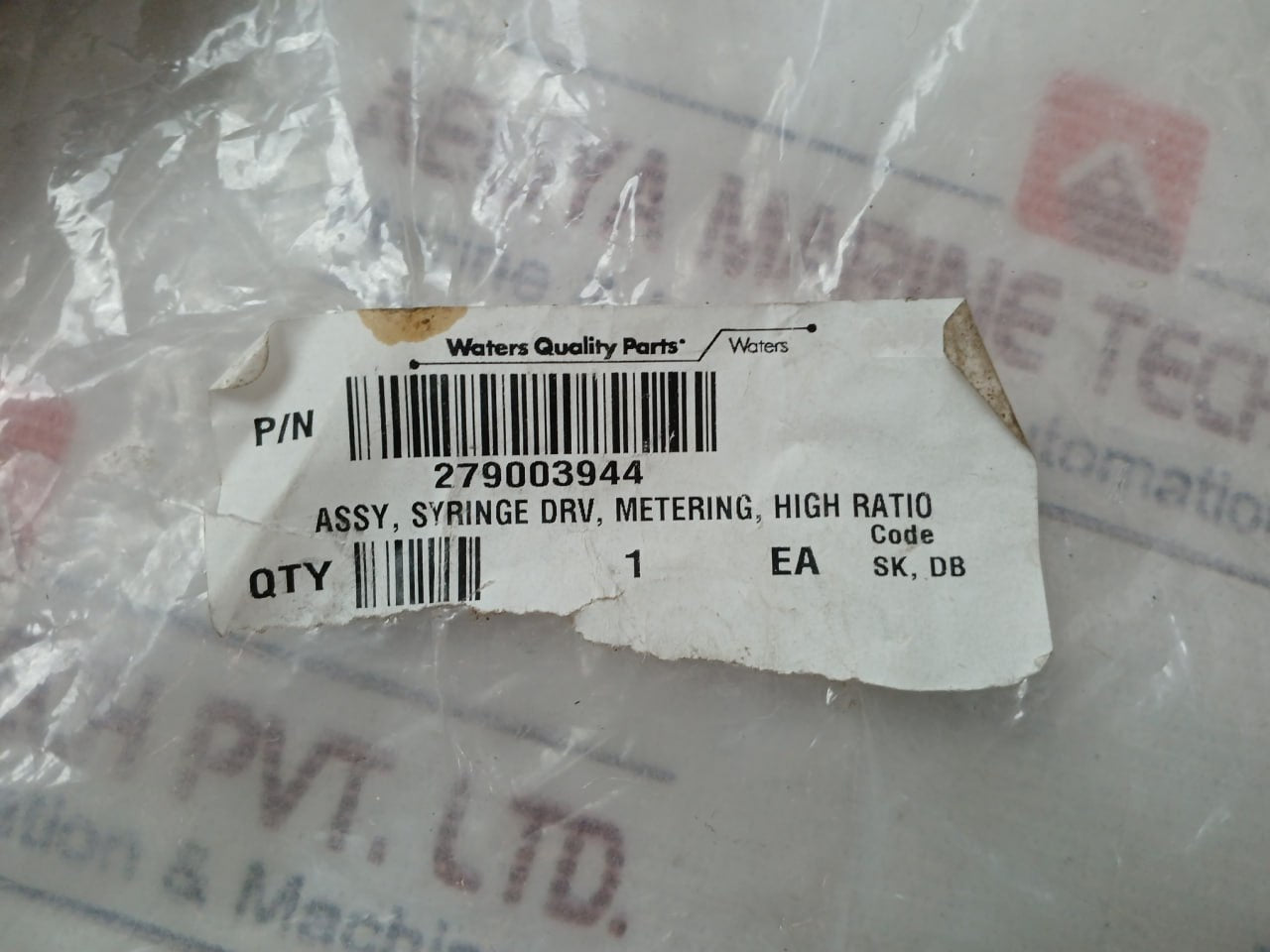 Sanyo Denki 103H5212-4544 Stepping Motor Rev E 289001868, 1868G0228