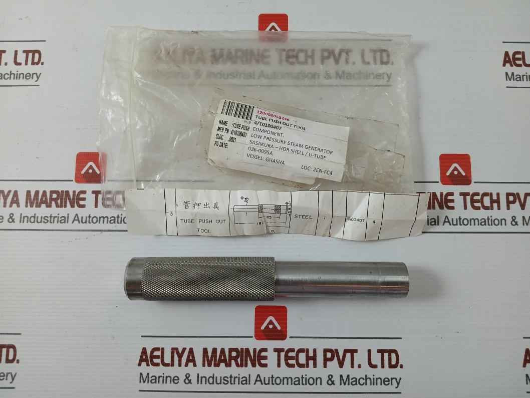 Sasakura 4/10100407 Tube Push Out Tool 120008053246