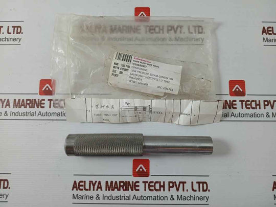 Sasakura 4/10100407 Tube Push Out Tool 120008053246
