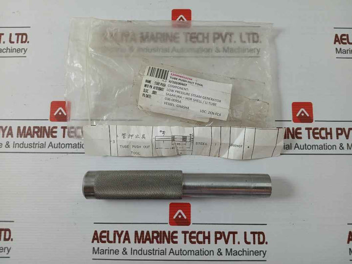 Sasakura 4/10100407 Tube Push Out Tool 120008053246