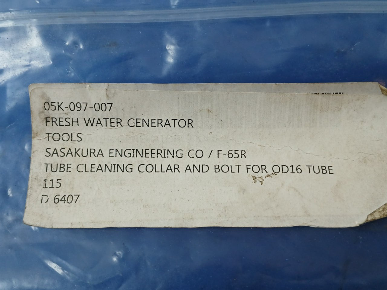 Sasakura Engineering 115 Tube Cleaning Collar And Bolt For Od16 Tube, F-65R