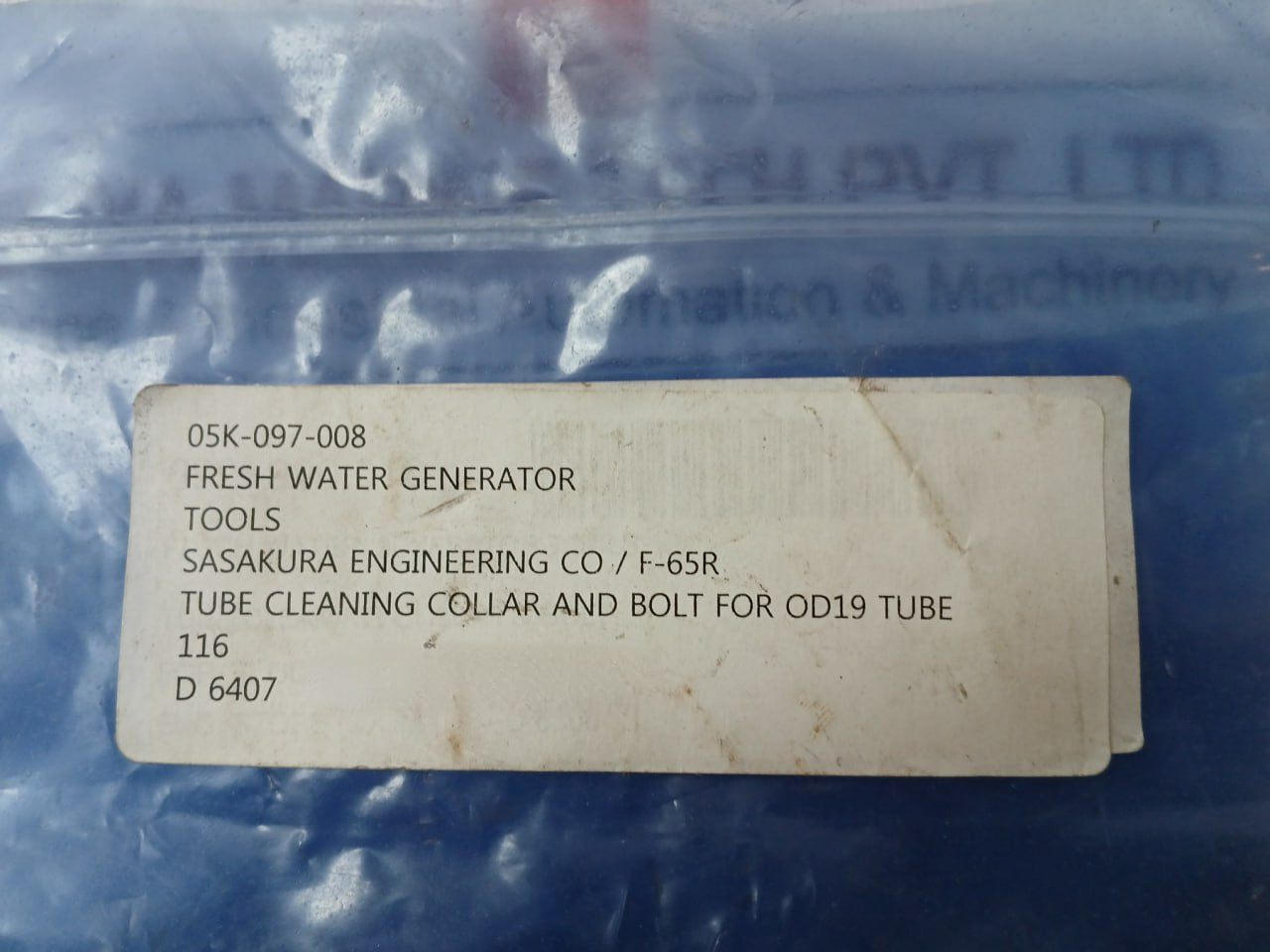 Sasakura Engineering Tube Cleaning Collar & Bolt F/ Fresh Water Generator Od19