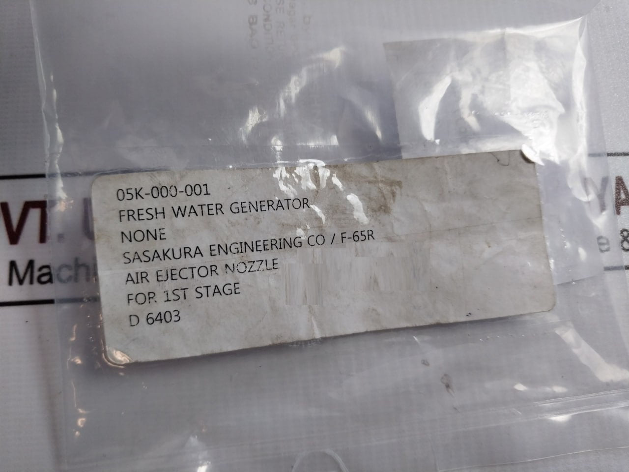 Sasakura F-65R Fresh Water Generator Air Ejector Nozzle 05K-000-001