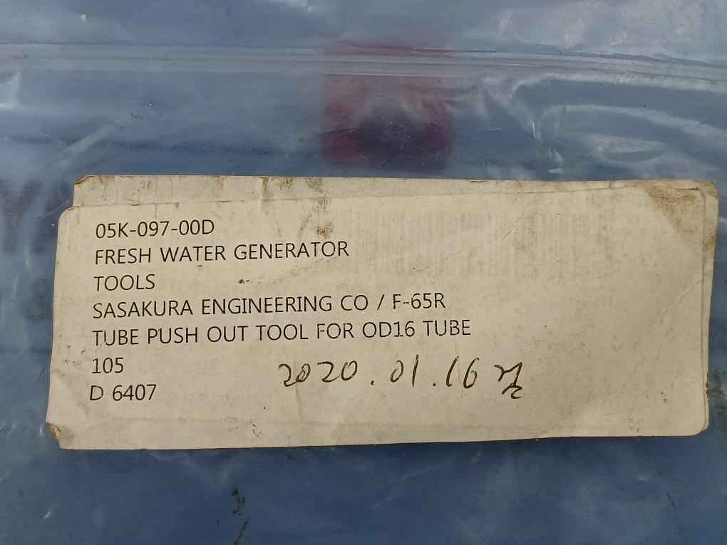 Sasakura F-65R Tube Push Out Tool F/ Od16 Tube Tools 05K-097-00D