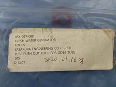 Sasakura F-65R Tube Push Out Tool F/ Od16 Tube Tools 05K-097-00D