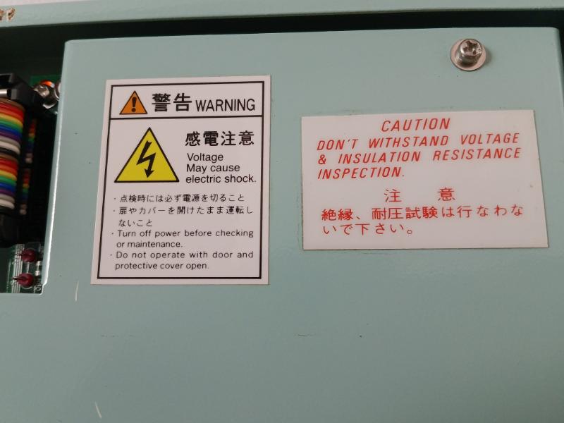 Sc-d422Ns2 Osaka Signal Converter Wind Indicator Ac 100V