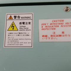 Sc-d422Ns2 Osaka Signal Converter Wind Indicator Ac 100V