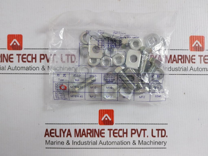 Sc-n8-180-Magnetic-Contactor-260A-380-450Vac-50-60Hz-2No2Nc-By-Fuji-Electric-208423-2