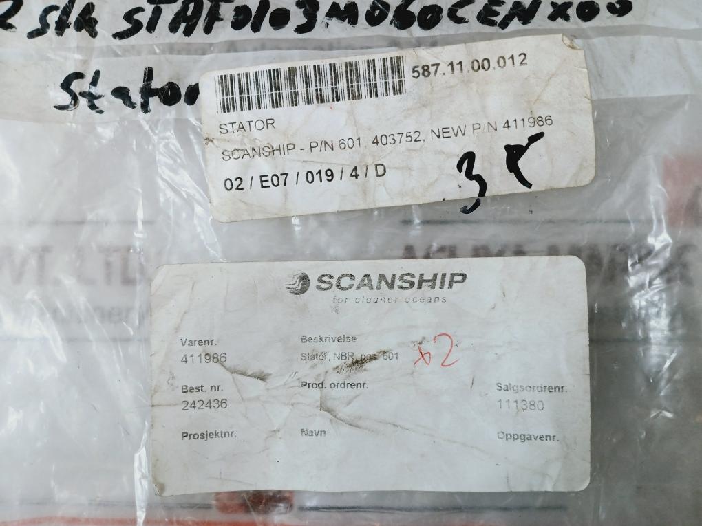 Scanship NBR Pos 601 Pump Stator Bush M33155252110 411986