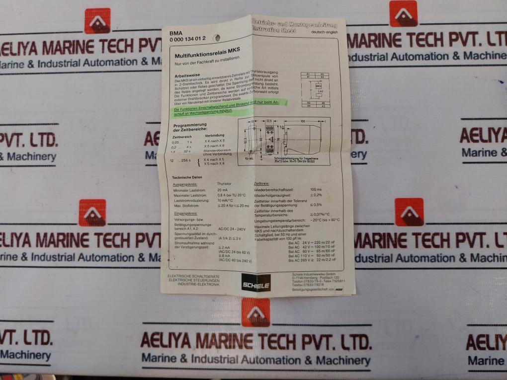 Schiele Mks Multifunctional Relay 2 410 200 00