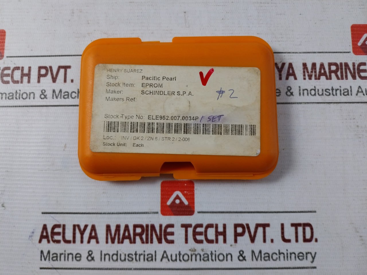 Schindler Eprom Set 592337 V1.0 L2532Hs/8251004