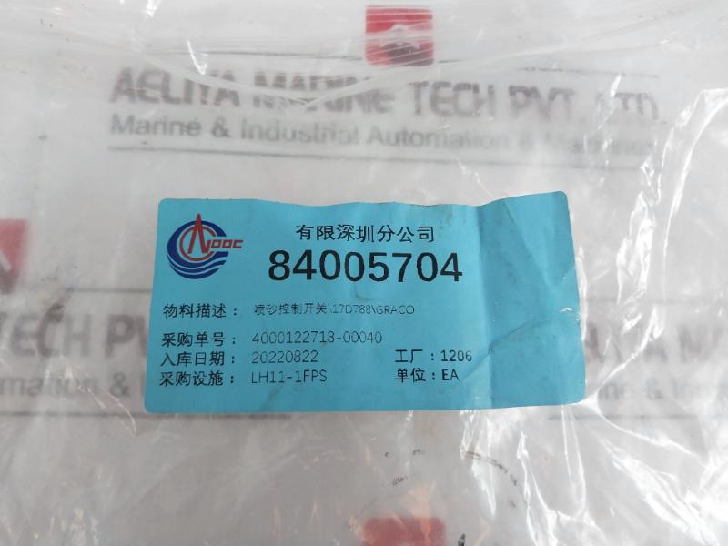 Schmidt 17d788 Replacement Kit, Handle, Pneumatic