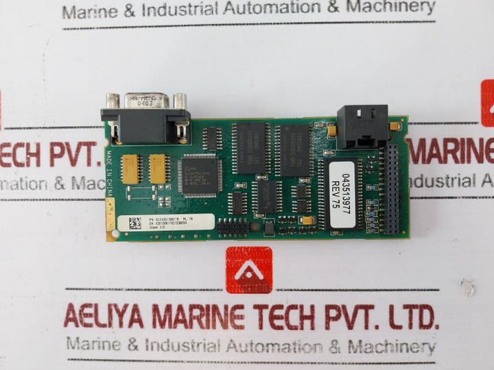 Schneider Electric 043513977 Processor Adapter Module, Ts-m-8V0C