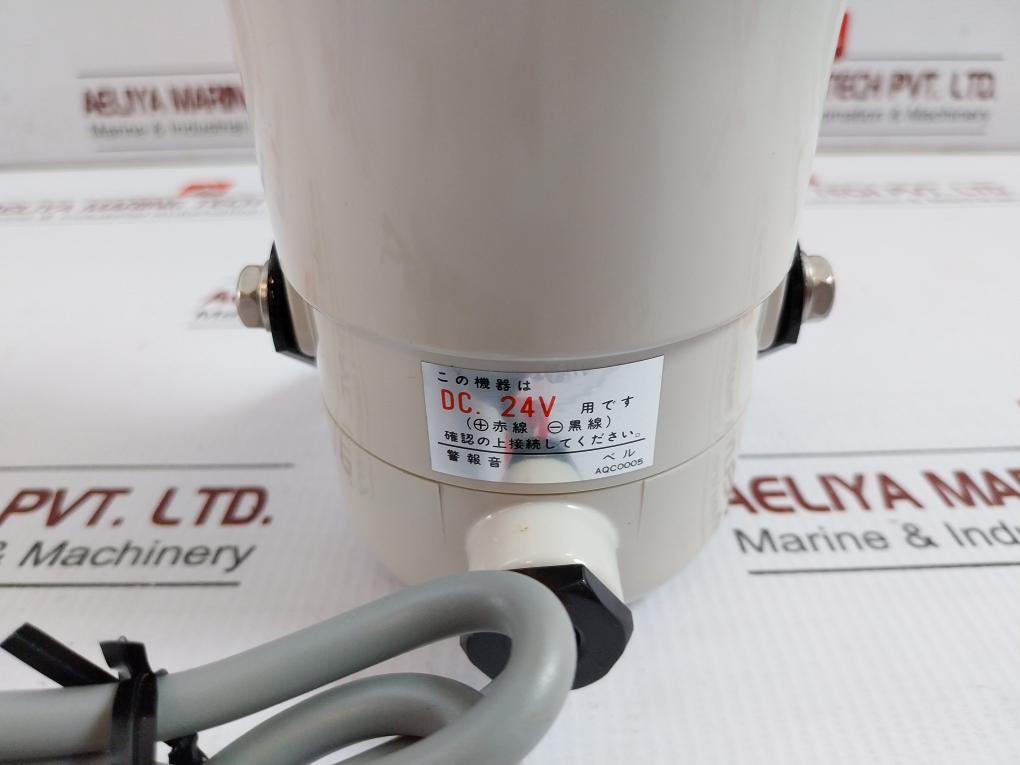 Schneider Electric 24V Dc 9.6W Horn Loudspeaker St-21D-24-bl