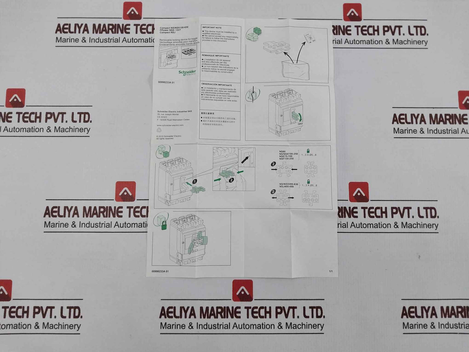 Schneider Electric 29370 Removable Lock - For Circuit Breaker And Switch