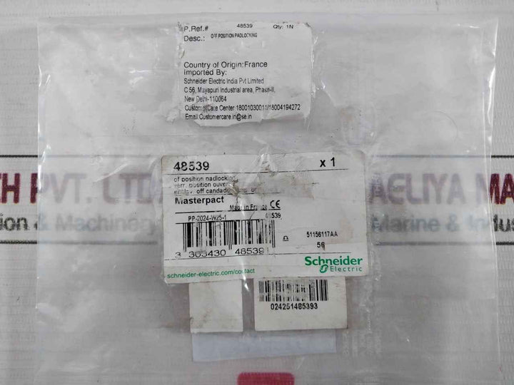 Schneider Electric 48539 Off Position Padlocking Device Pp-2024-w25-1