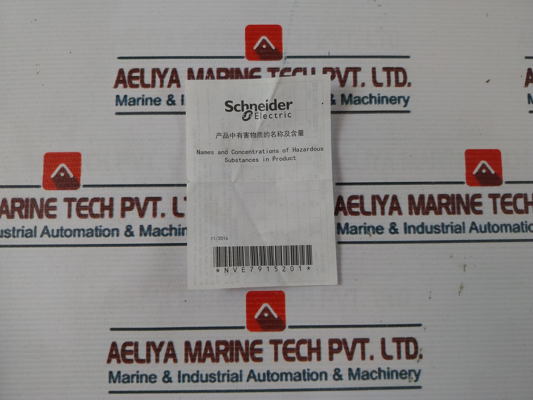 Schneider Electric Bmxxbp0800 Rack Modicon