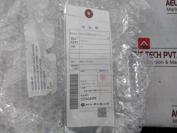 Schneider Electric Cct16364 24H Mechanical Time Switch 230V-50Hz 1610855