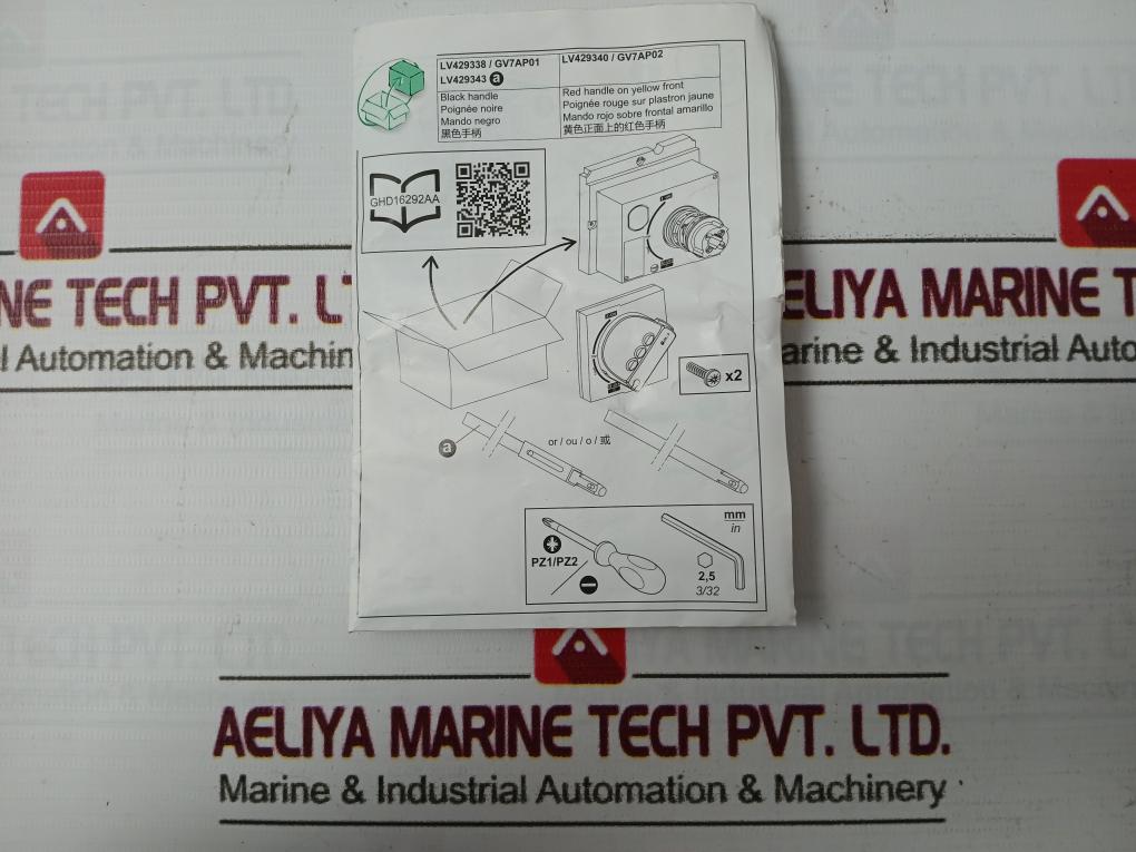 Schneider Electric E103955 Extended Rotary Black Handle Set