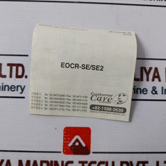 Schneider Electric Eocrse-60Ry7 Electronic Overload Relay 690V 5~60/70A 50/60Hz
