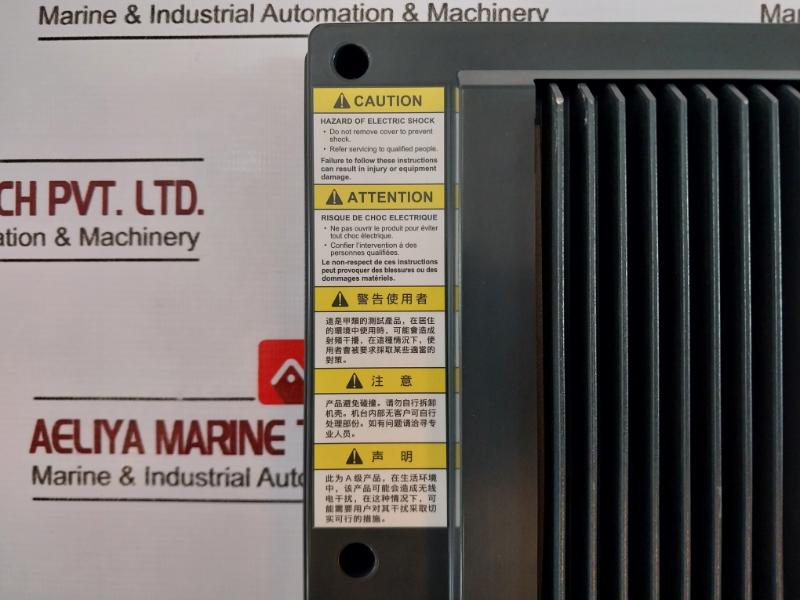 Schneider Electric Hmipsph752D1801 Touch Panel F-06515 Carros E171486