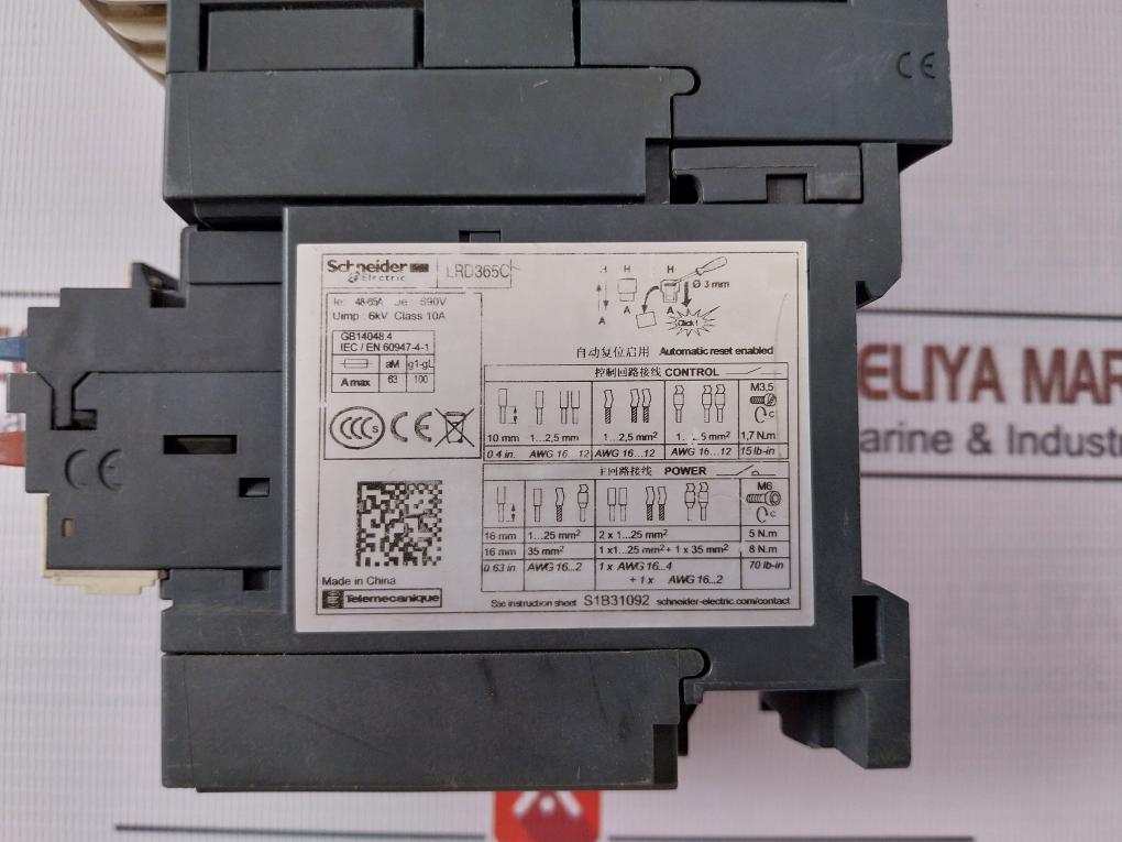 Schneider Electric Lc1D65A Tesys Contactor With Thermal Overload Relay Lrd365C