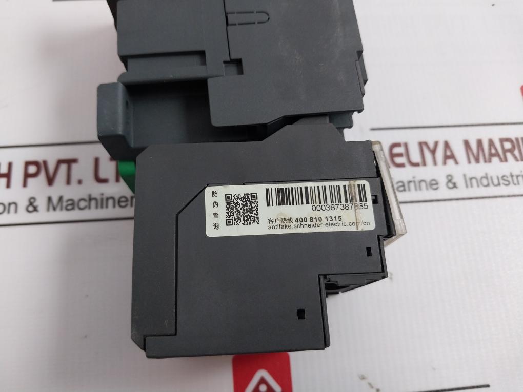 Schneider Electric Lc1 E09 10 Easypact Contactor With Lre07N Overload Relay 220V