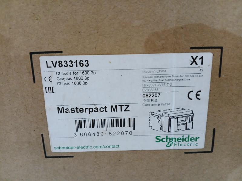 Schneider Electric Lv833163 Pole Drawout For Acb Circuit Breaker 2004735173