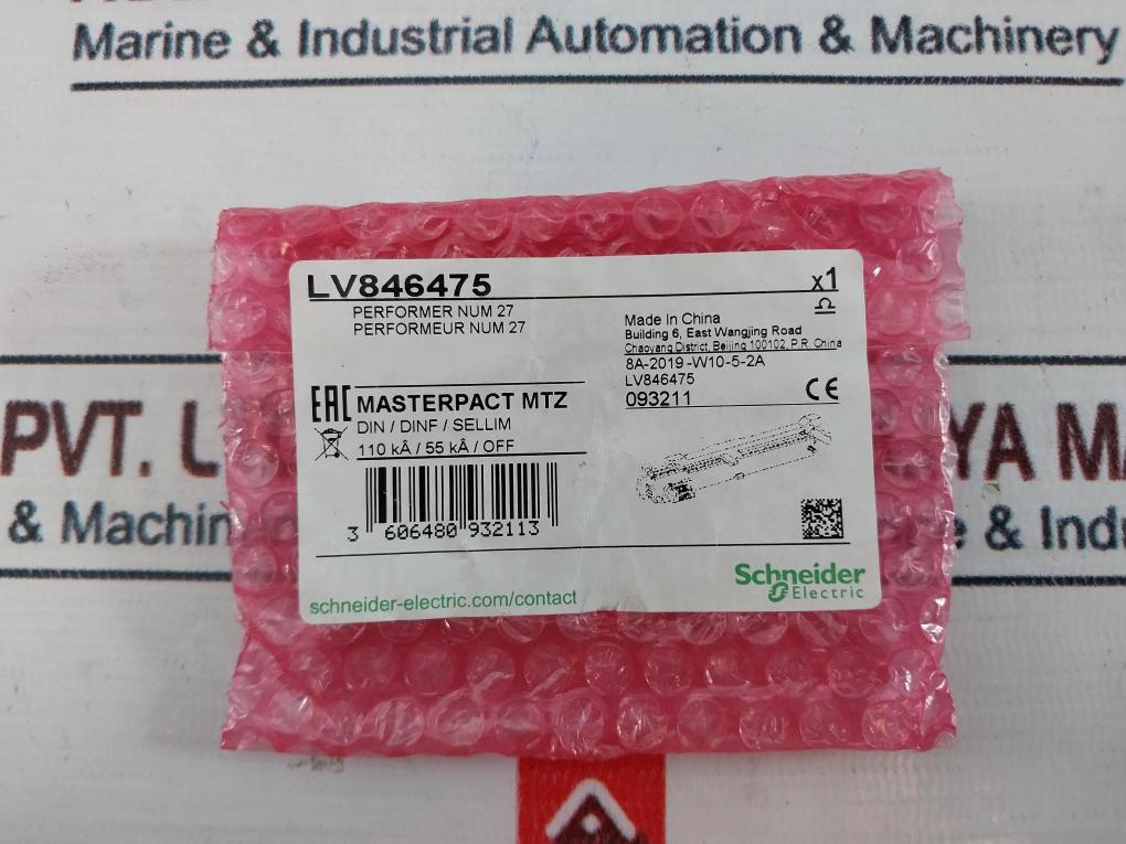 Schneider Electric LV846475 PCB Card