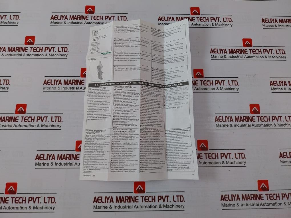 Schneider Electric Micrologic 6•2 E-m Trip Unit 3N202350613 12/25A