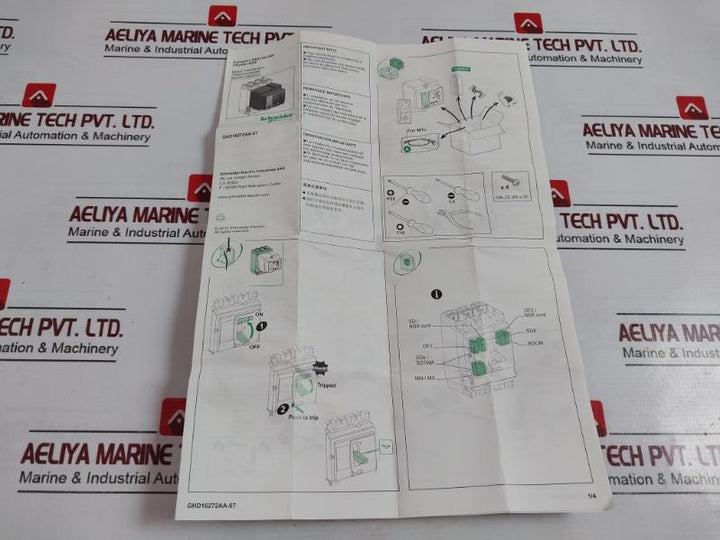 Schneider Electric Mt250 Compact Nsx250 Powerpact 220-240V 50/60Hz 3606480020087