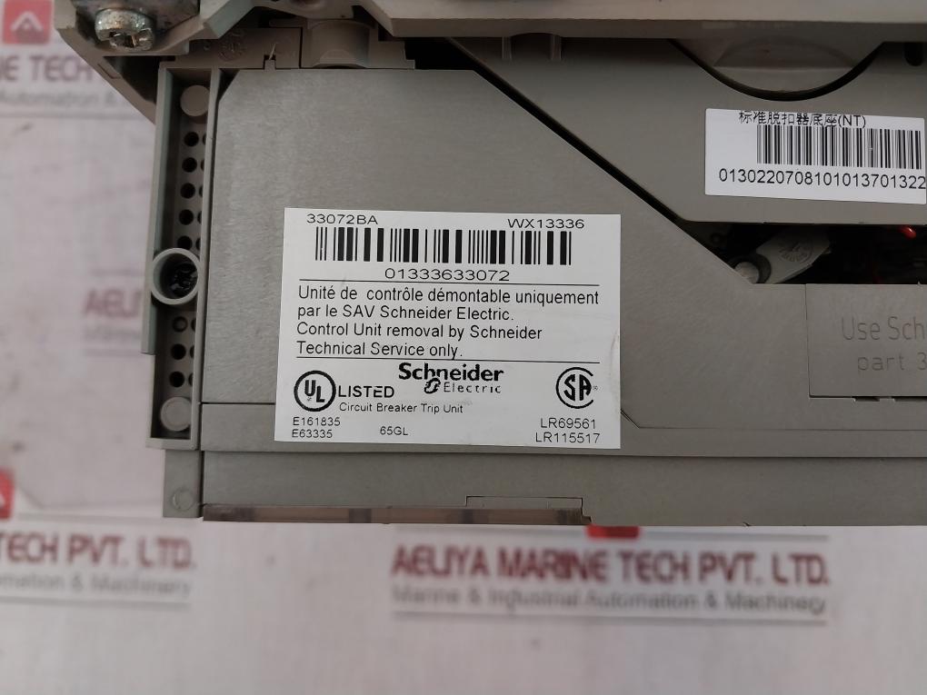 Schneider Electric Nt12 H2 Masterpact Nt Circuit Breaker Trip Unit