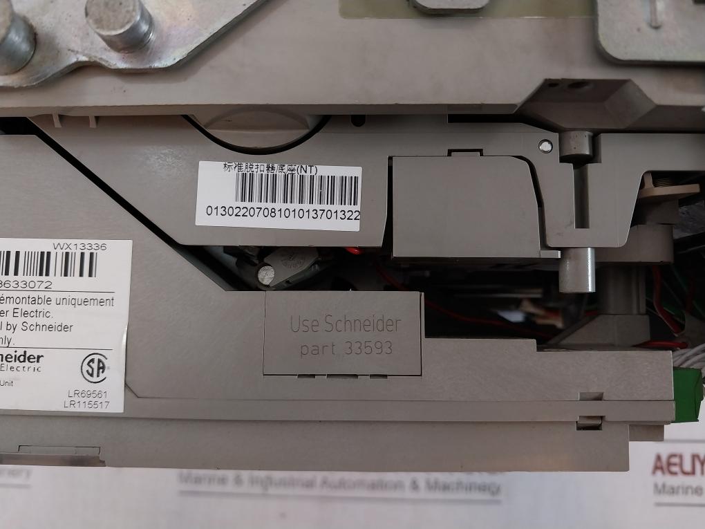 Schneider Electric Nt12 H2 Masterpact Nt Circuit Breaker Trip Unit