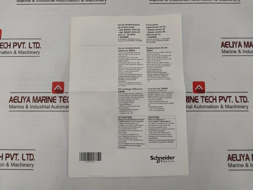Schneider Electric Sdk303 Merlin Gerin Sepam Digital Protection Relay 59694