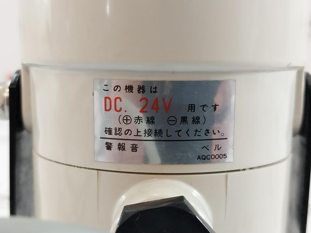 Schneider Electric 24V Dc 9.6W Horn Loudspeaker St-21D-24-bl