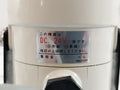 Schneider Electric St-21D-24-bl