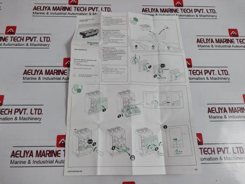 Schneider Electric Tm125Dc Trip Unit Compact Nsx100-250 1250A Lv438146