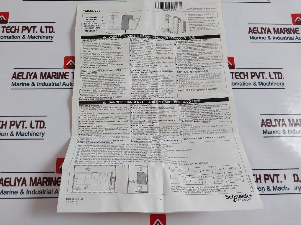 Schneider Electric Tm5Sdi12D Discrete Input Module Sdi12D