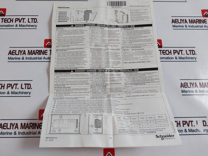 Schneider Electric Tm5Sdi12D Discrete Input Module Sdi12D