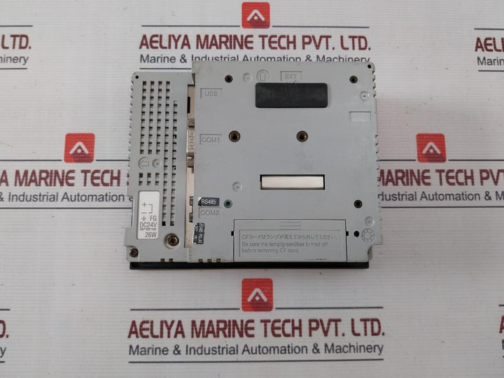 Schneider Electric Xbtgt2220 Magelis 5.7