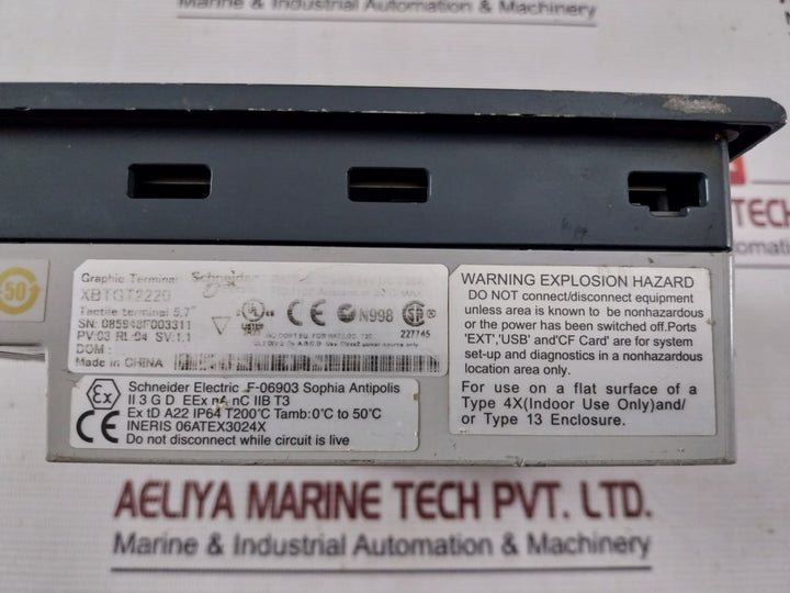 Schneider Electric Xbtgt2220 Magelis 5.7