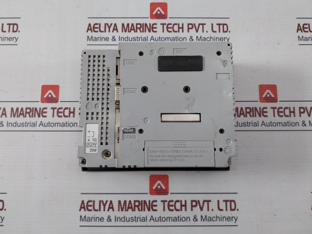 Schneider Electric Xbtgt2220 Magelis 5.7