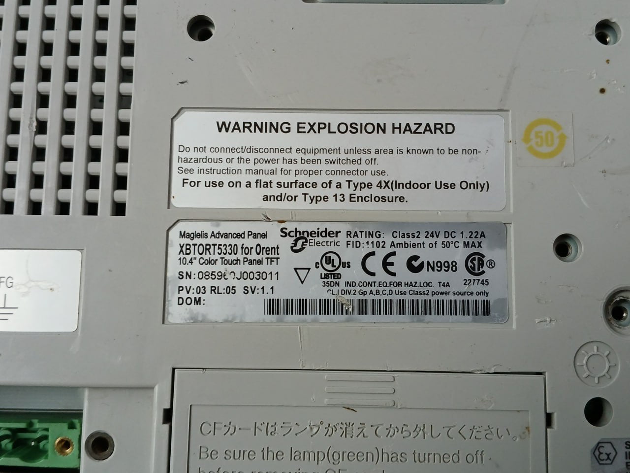 Schneider Electric Xbtort5330 Advanced Touchscreen Panel 10.4